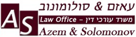 פשיטת רגל, חדלות פירעון, מקרקעין. סולומונוב & עאזם - משרד עורכי דין